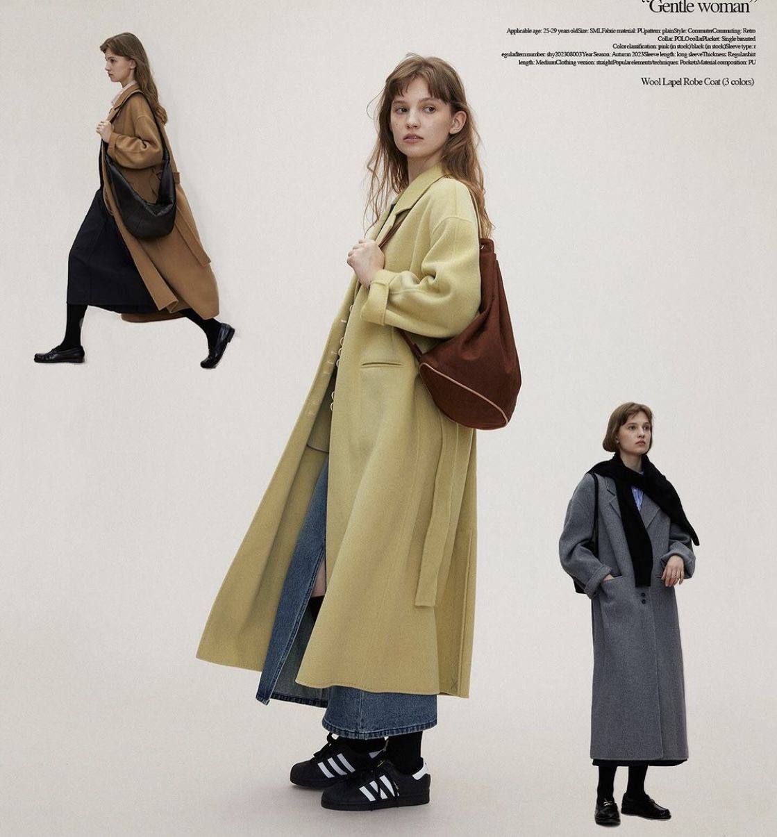 استایل پاییزه